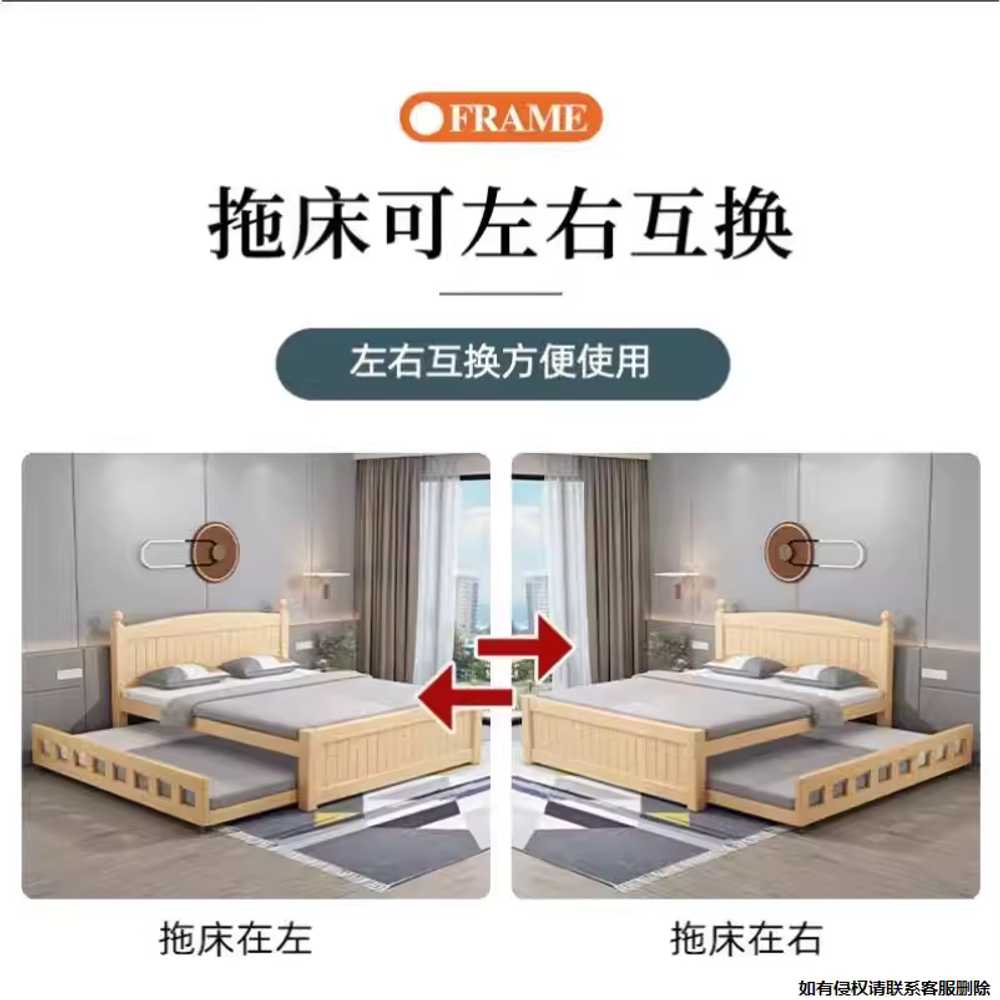 슬라이딩 2단 침대 하단 슬라이드 편백 프레임 형제 100x200cm + 100x190cm - 상세 이미지 2