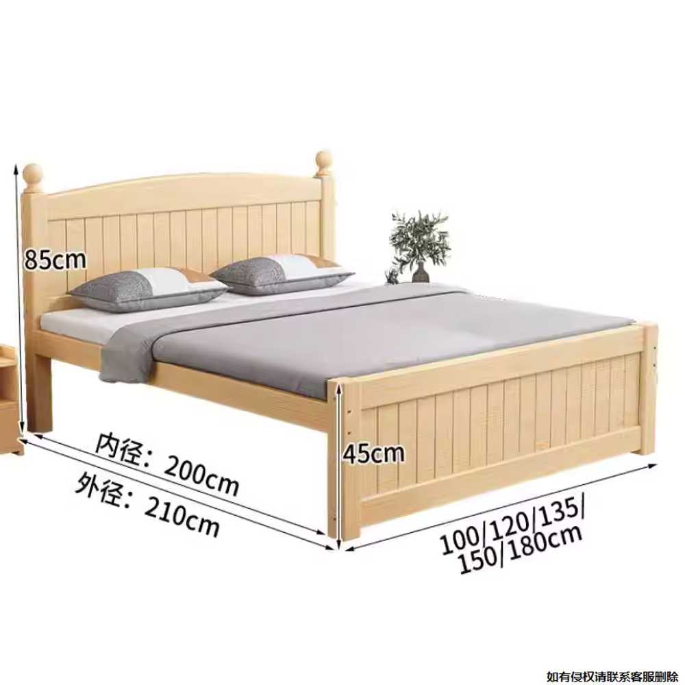 슬라이딩 2단 침대 하단 슬라이드 편백 프레임 형제 100x200cm + 100x190cm - 상세 이미지 5