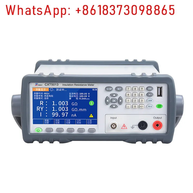 CXT5013/5015 고무필름 각종 절연재저항률 측정기