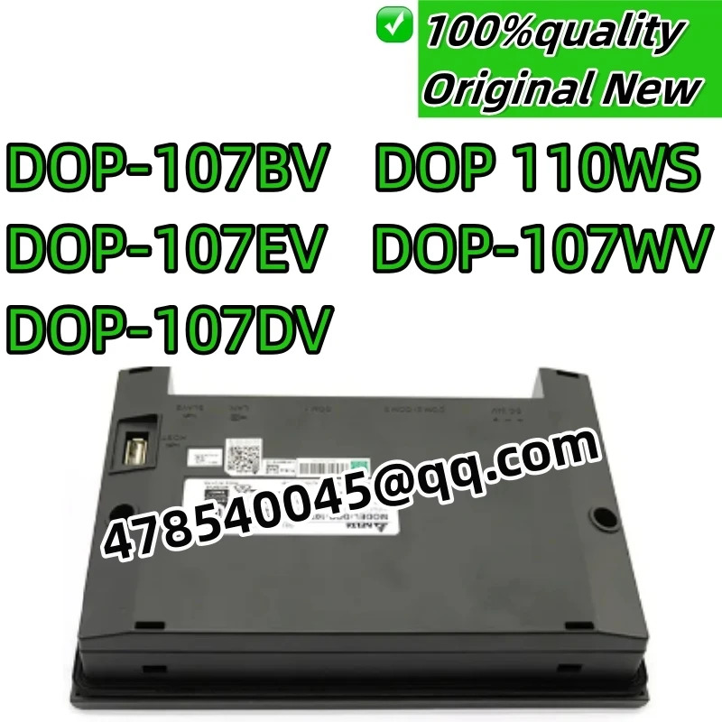 새제품 산업용 DOP-107BV DOP 110WS DOP-107EV DOP-107WV DOP-107DV