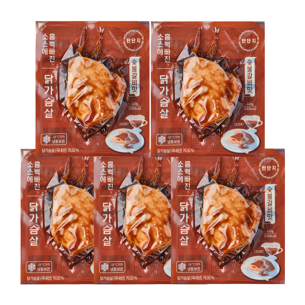 [탄단지] 소스 흠뻑빠진 닭가슴살 숯불갈비맛, 120g, 5개 - 상품 이미지