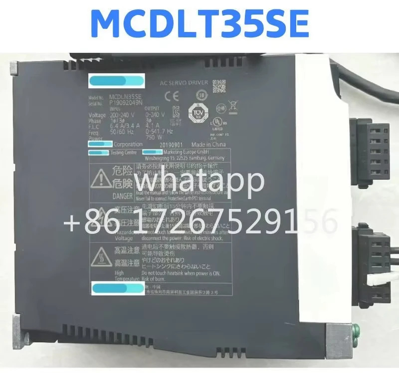 리퍼 드라이브 MCDLT35SE OK