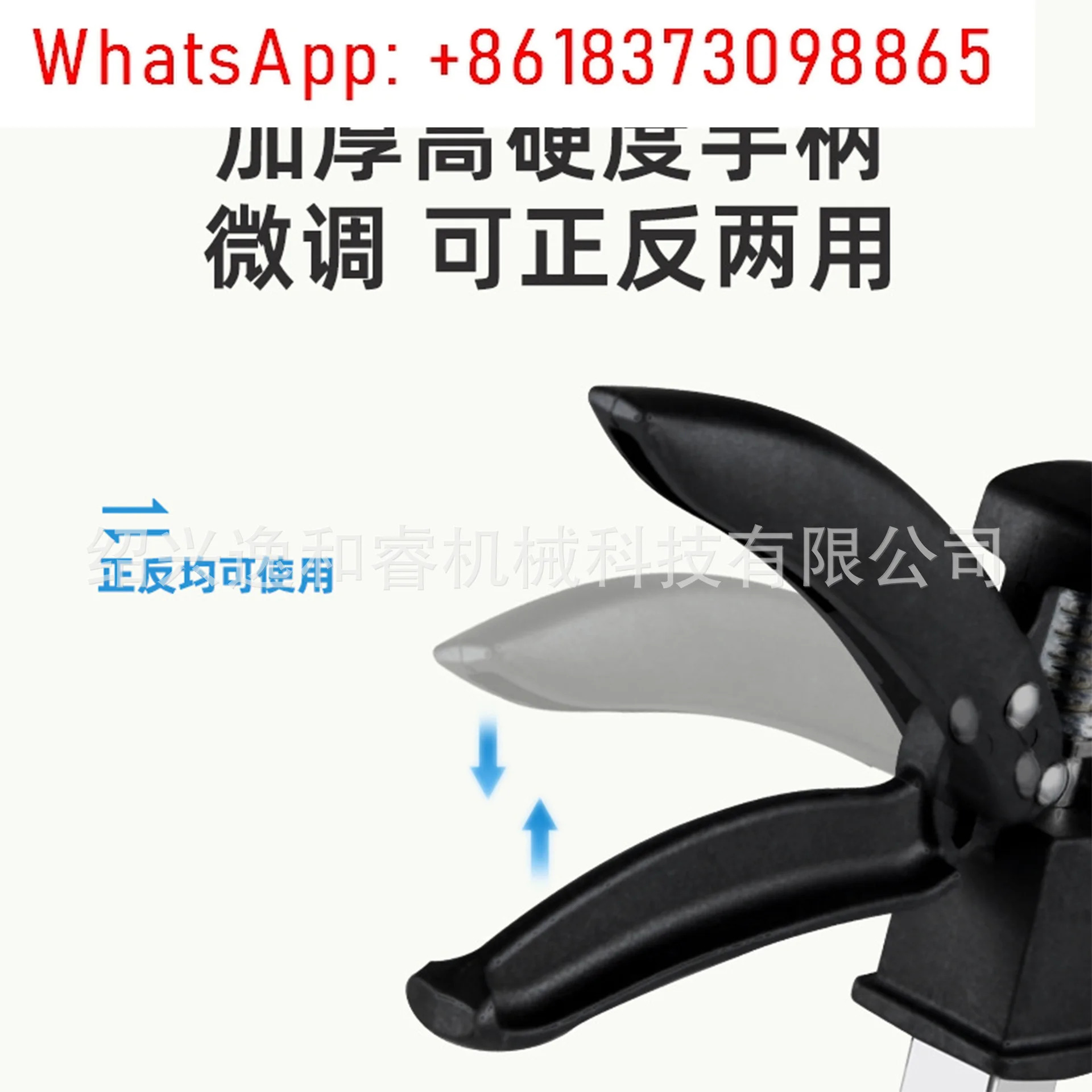 텔레스코픽 지지 프레임 이젝터 로드 목공 확장