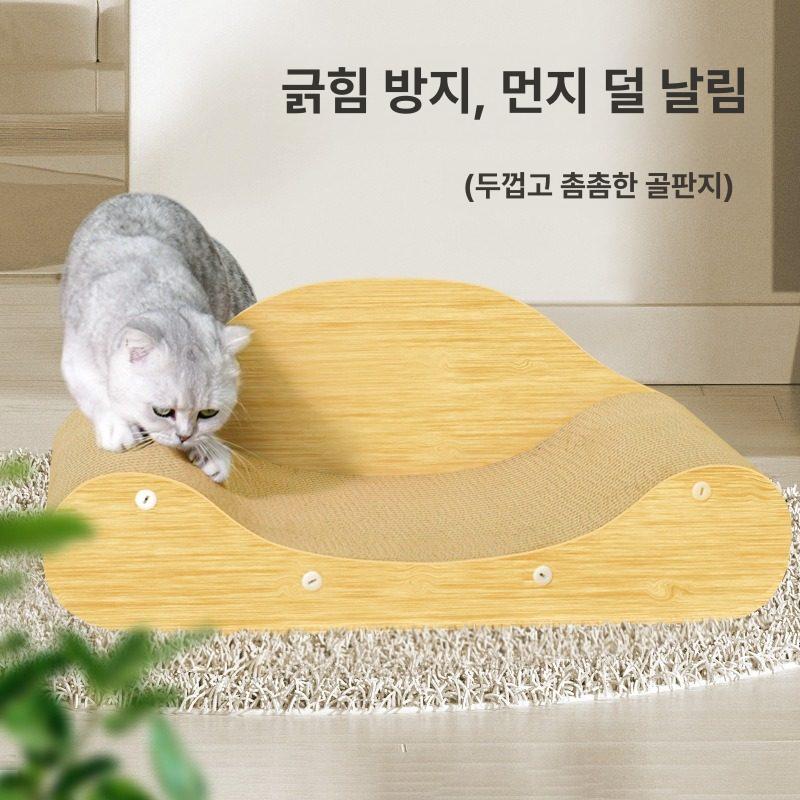 양이스크래쳐 고양이용품 수직스크래쳐 손톱갈이 장난감 고양이 - 상세 이미지 3