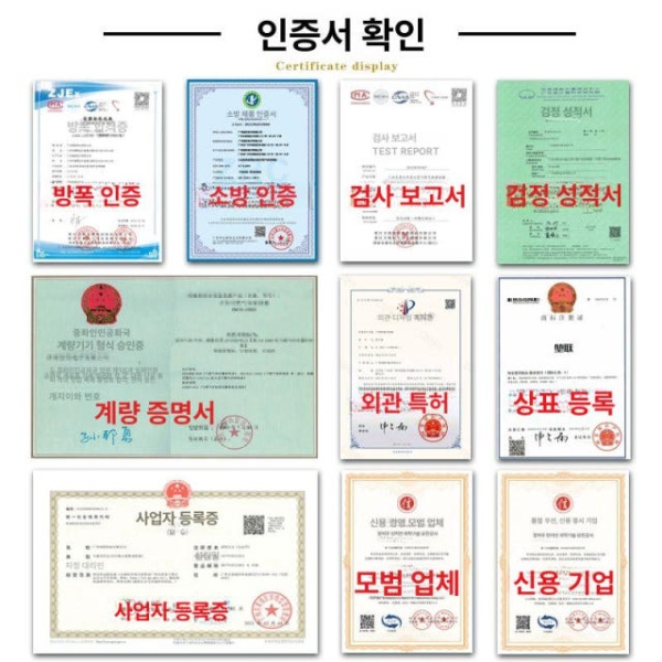 안전 스마트 가스 누출 감지기 누설경보기 화재 탐지 가연가스 탐지기 독립형+LED 가연가스 탐지기 독립형 - 상세 이미지 5