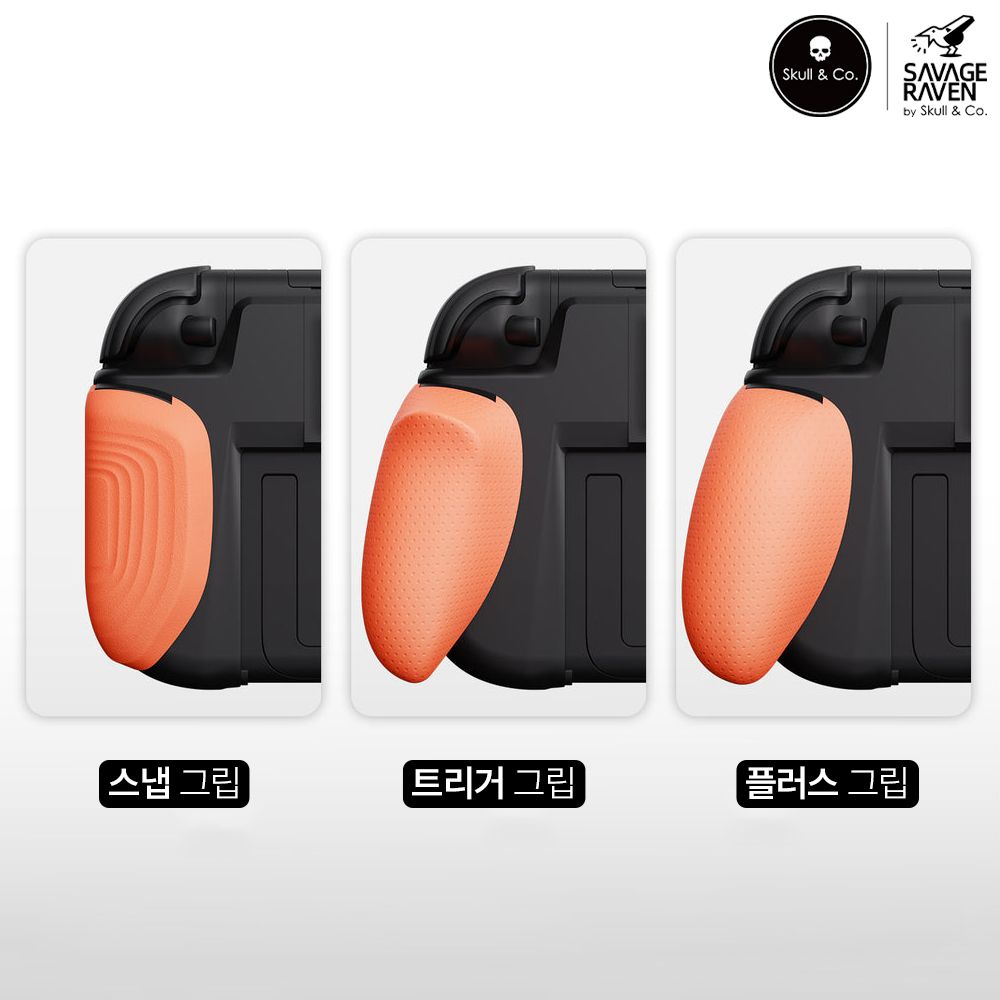 닌텐도 스위치 케이스 그립감 좋은 케이스 닌텐도 스위치 추천템 케이스 구매팁 닌텐도 액세서리
