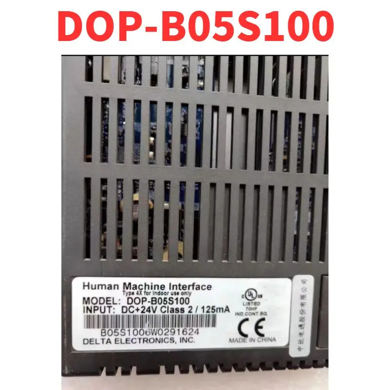 리퍼 OK DOP-B05S100 터치 스크린