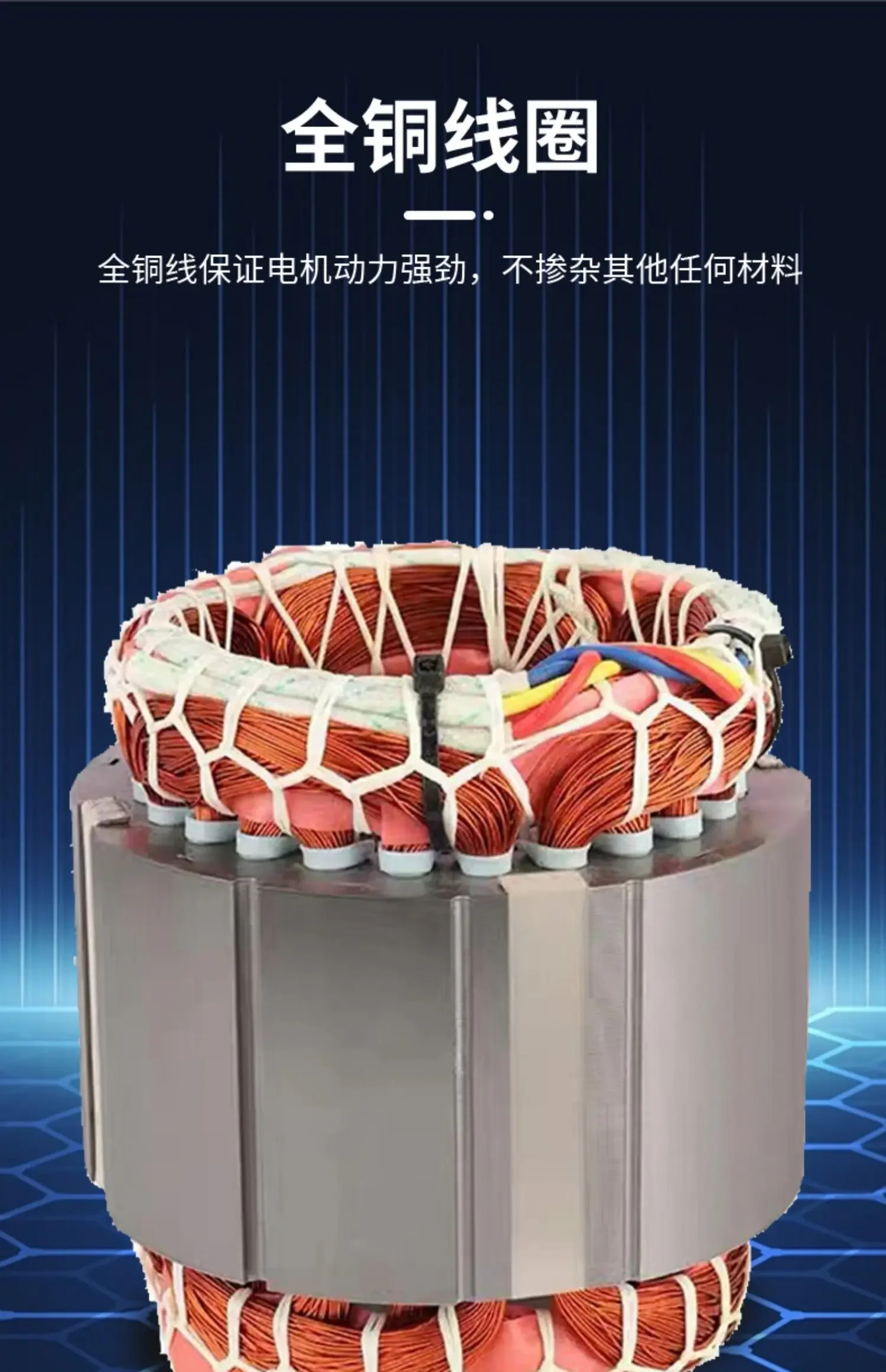 YE4/YE3/YS 알루미늄 쉘 모터 2.2/1.1/0.75/0.55/0.37KW 3상 고효율 380V 회전 속도 960