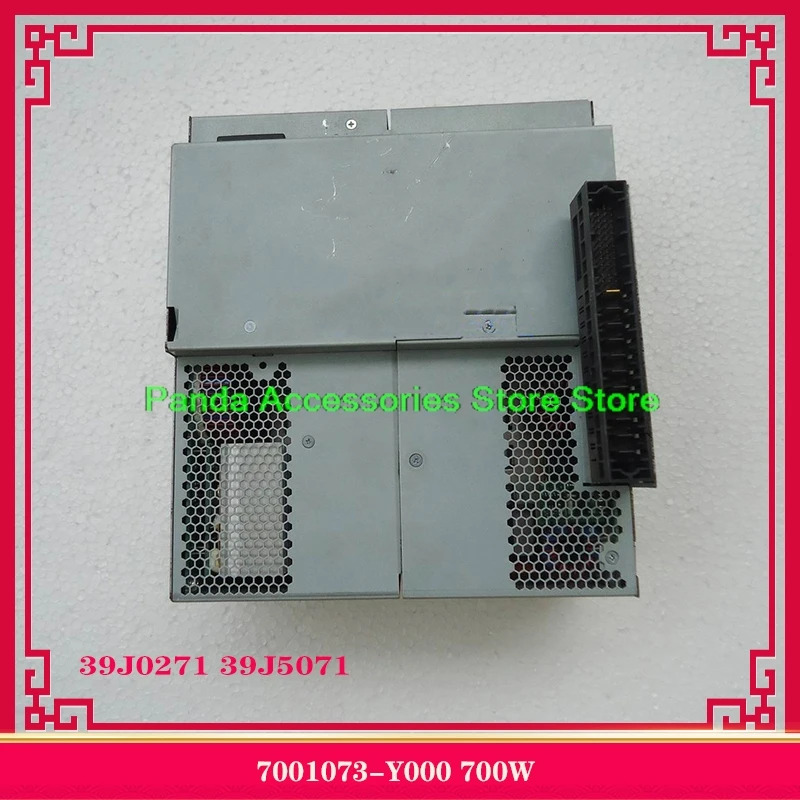 IBM 서버 전원공급장치 7001073-Y000 39J0271 39J5071 700W