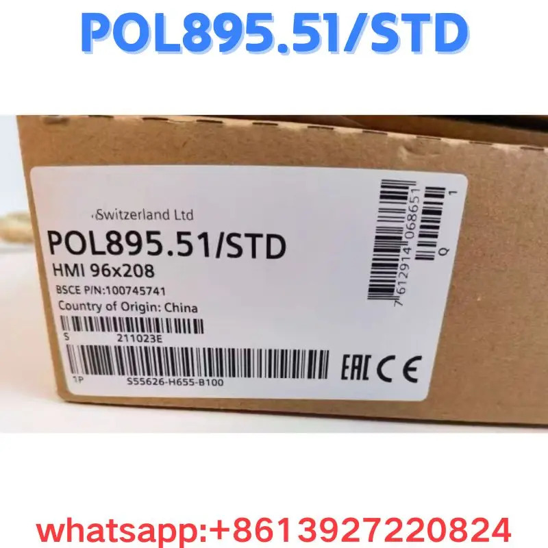 디스플레이 화면 POL895.51/STD 원본