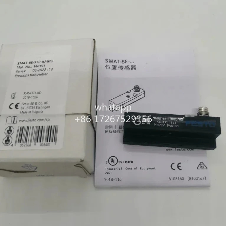 오리지널 위치 트랜스미터 SMAT-8E-S50-IU-M8 540191
