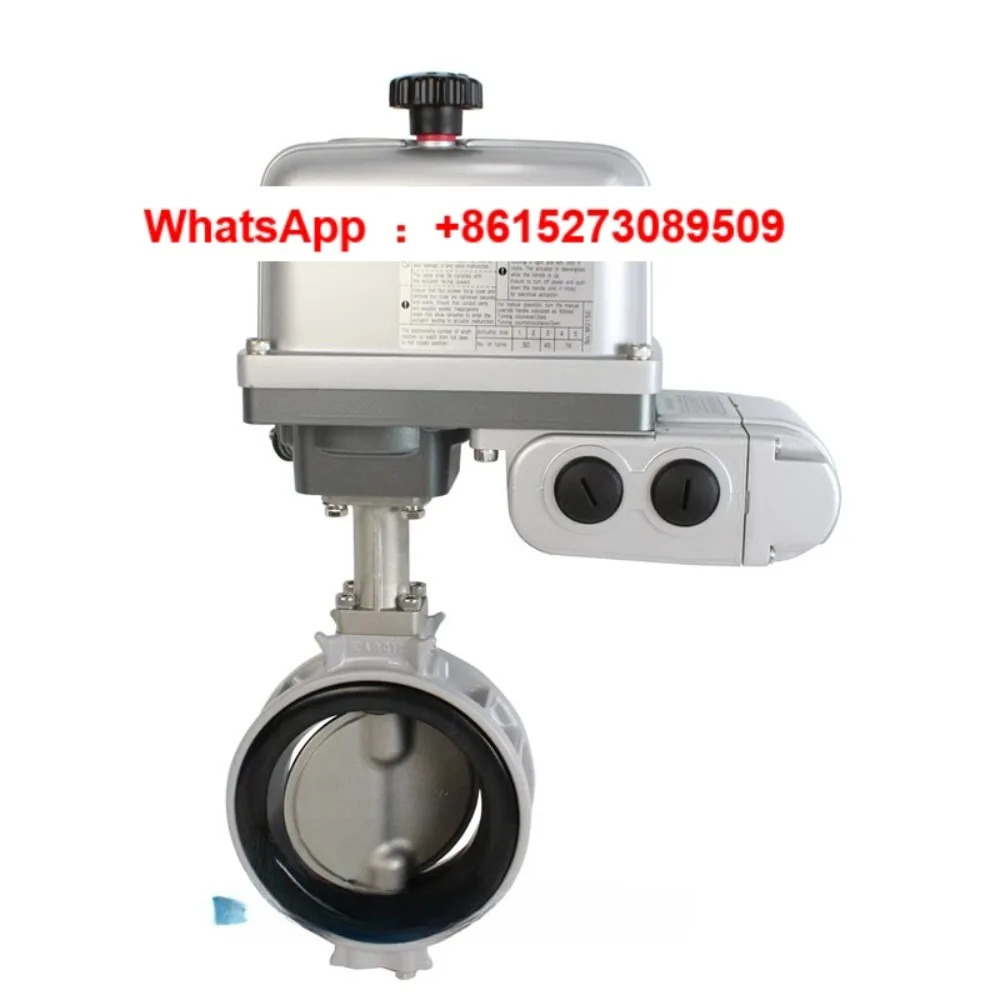 EXS200-10XJME 일본 전기 알루미늄 합금 클립 버터플라이 밸브 10kg AC220V