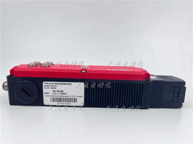 독일 EUCHNER 안전 스위치 TP4-4141A024SEM4AS2 091676