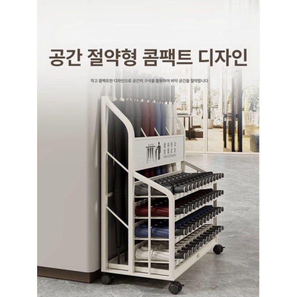 프리미엄 철제우산꽂이 대형 화이트 상업용 보관통 우산보관함 우산보관 화이트 중형 밀집망 - 상세 이미지 4