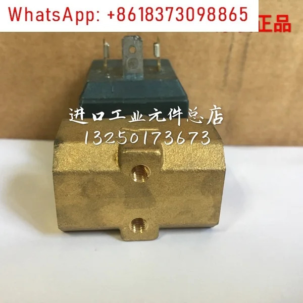 솔레노이드 밸브 6613VN40S37BIF G3/8 TYPE688