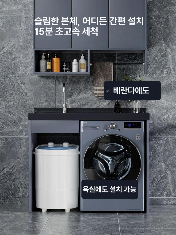 소형 미니 세탁기 반자동 가정용  원룸 숙소용 4.5KG 더블 트위스트 화이트 강력 - 상세 이미지 5