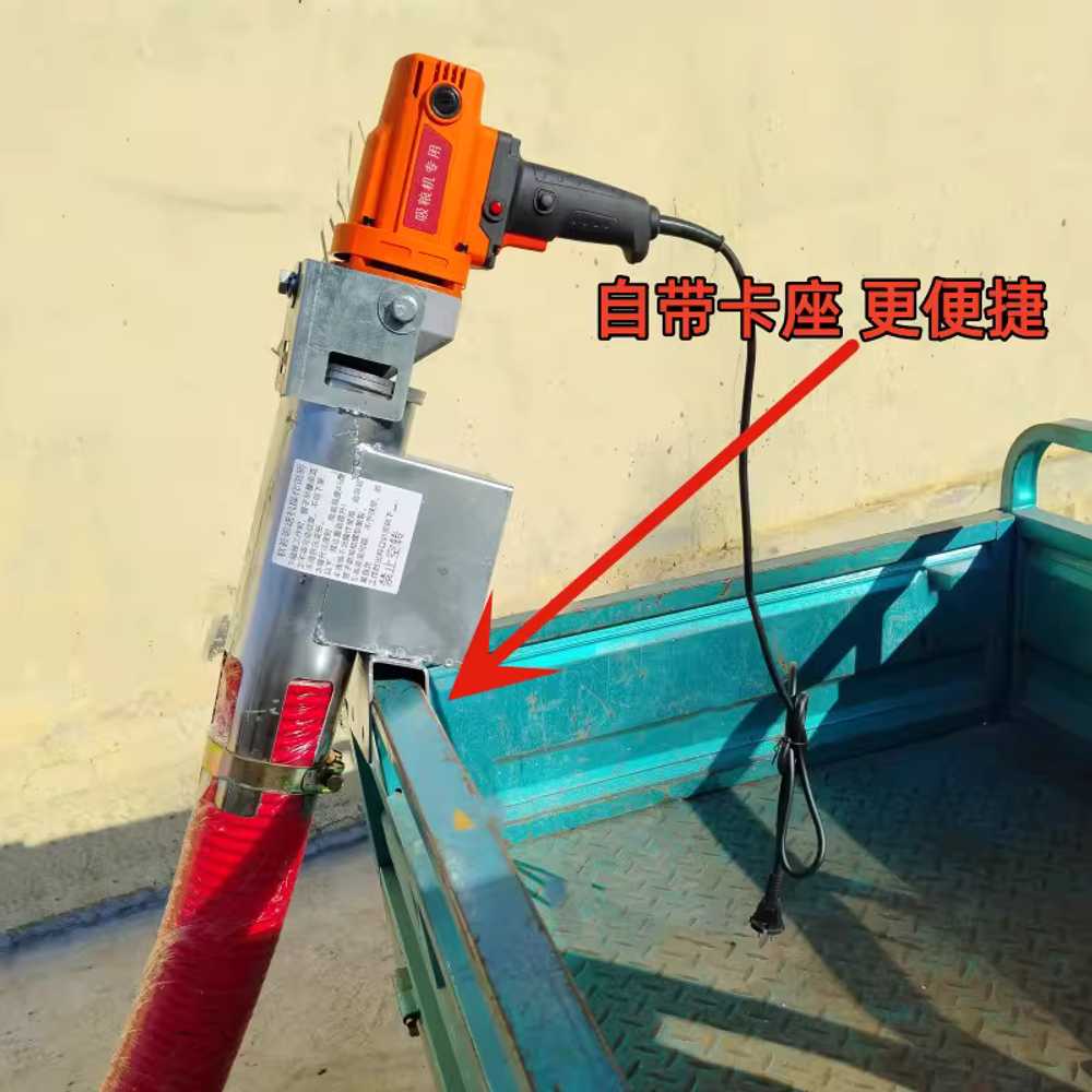 진공이송기 사료 공급기 분체 콩 피더 모터 석션 호스 3.5인치x1.5m / 220V 구리 모터 - 상세 이미지 2
