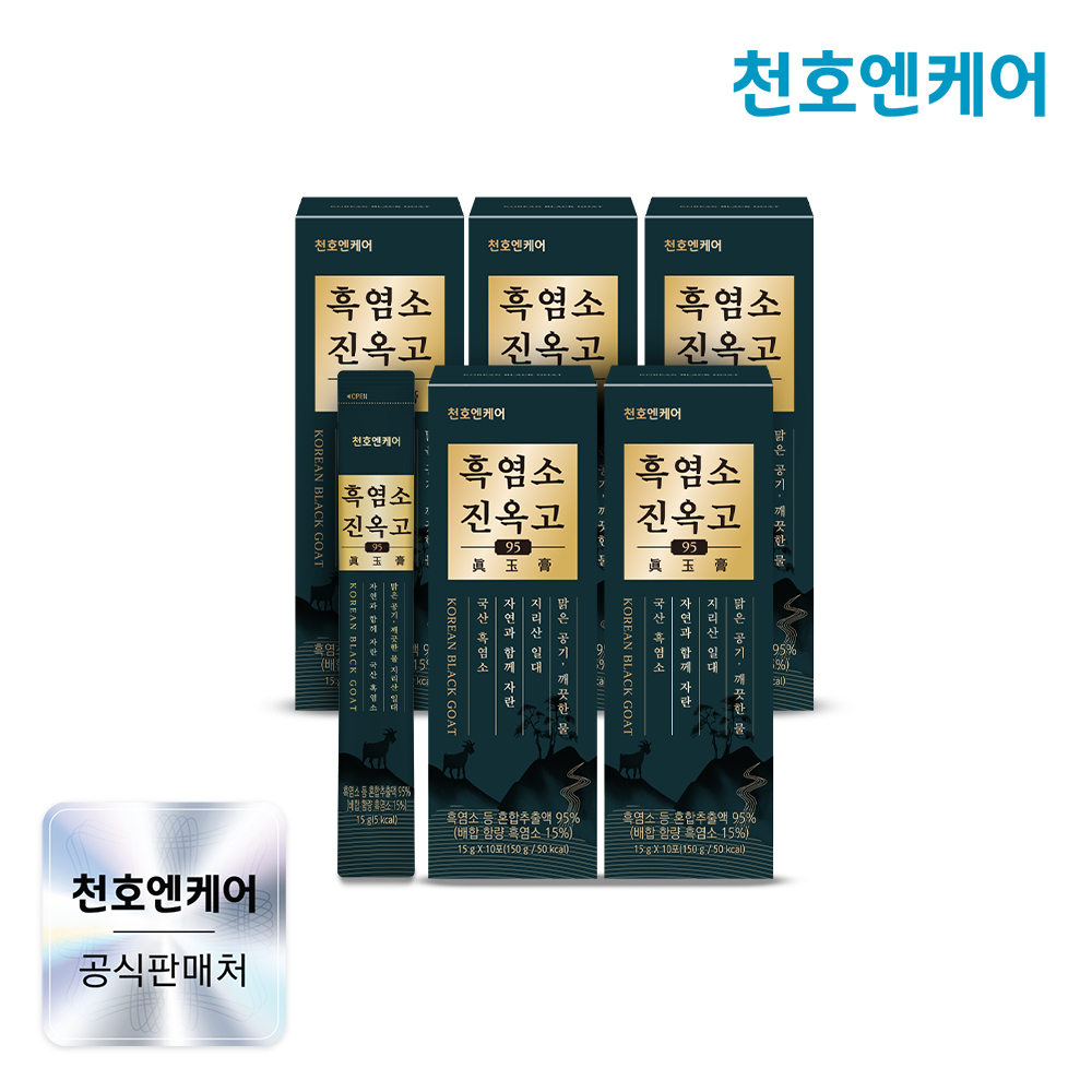 천호엔케어 지리산 흑염소진액 엑기스 흑염소즙 스틱 진옥고 10포, 5개 제품 이미지