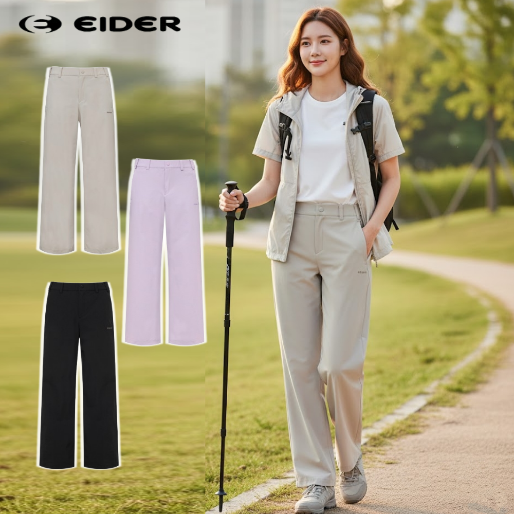 아이더 여성 아웃도어바지 와이드 팬츠 심플렉스