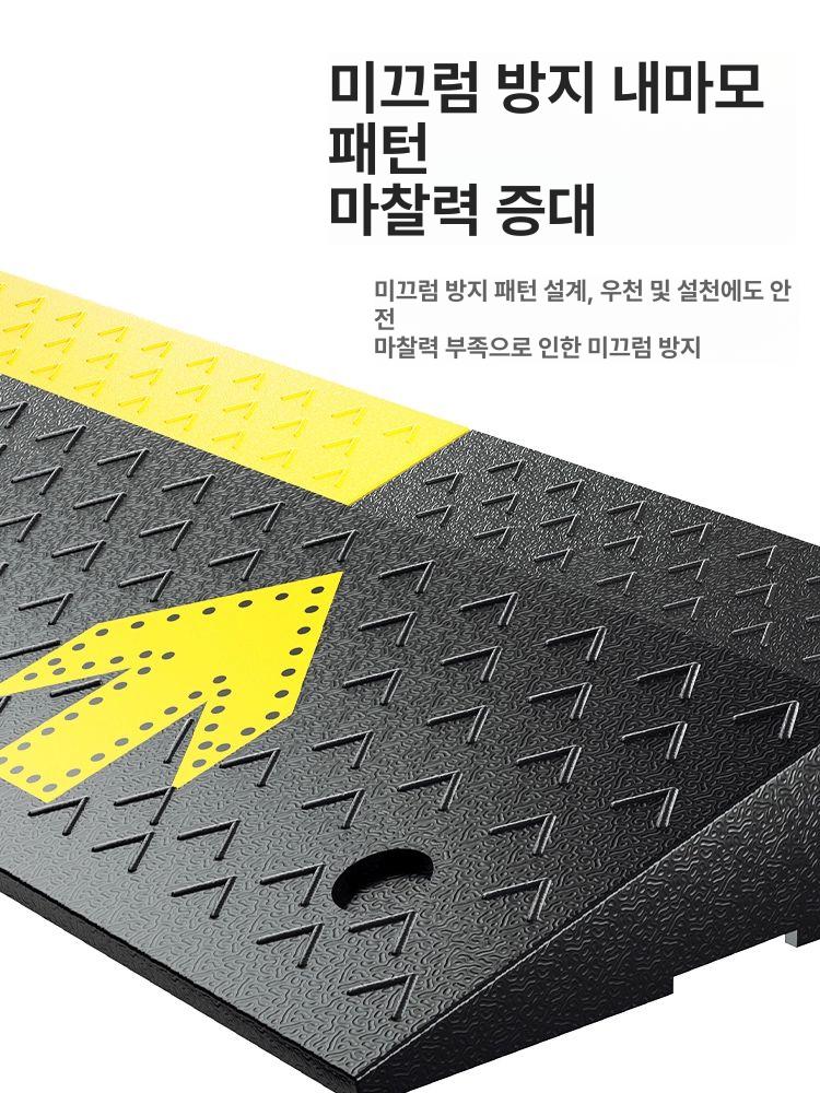 자동차 간이리프트 차량 카센터 고임목 고무 정비용 고무 100 x 15 4 - 상세 이미지 2