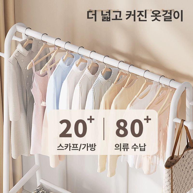 수납함 행거 옷걸이 정리 의류 북유럽풍 보관 A. 블랙 레벨 1 모델 화이트100 1개 - 상세 이미지 2