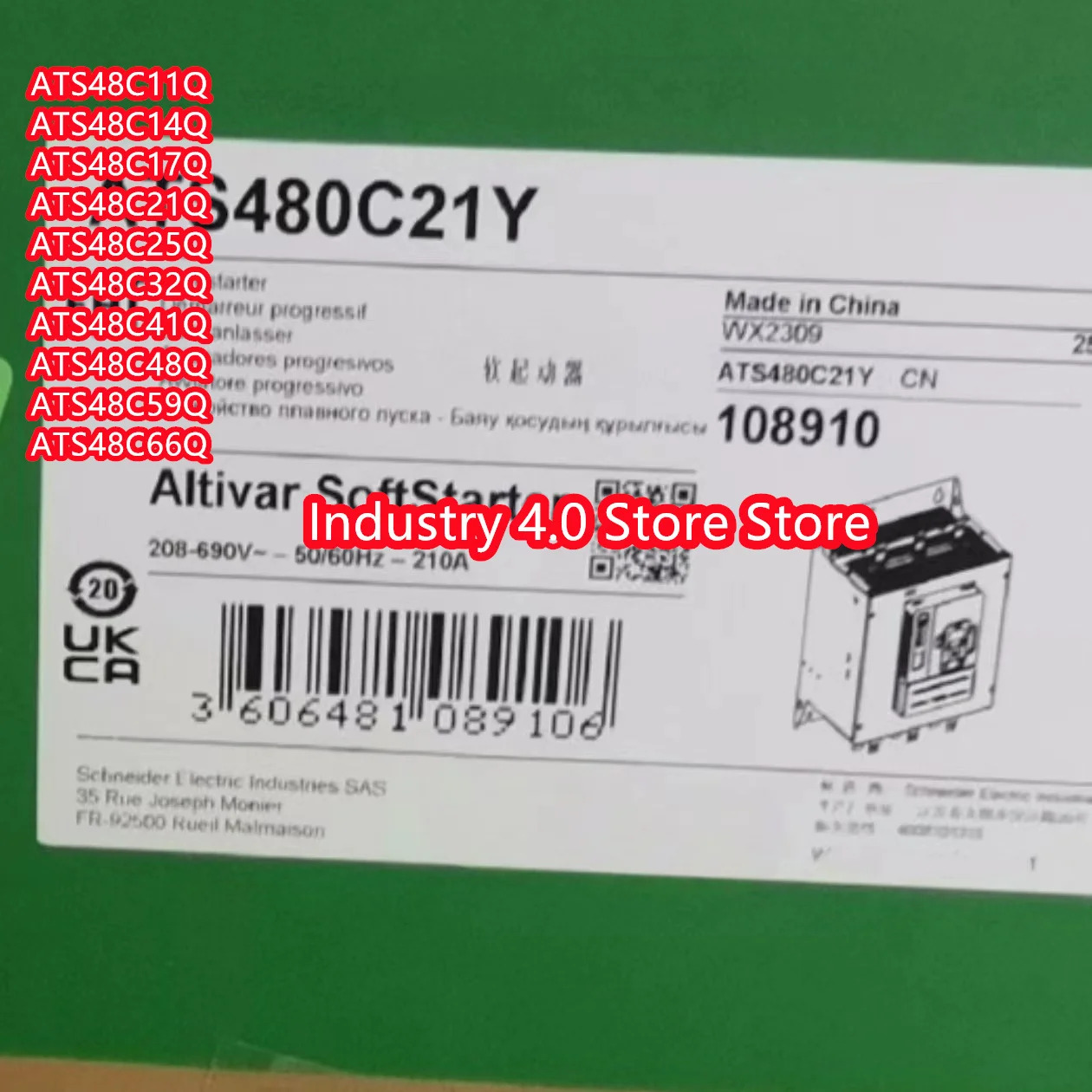 ATS48C25Q ATS48C32Q 오리지널