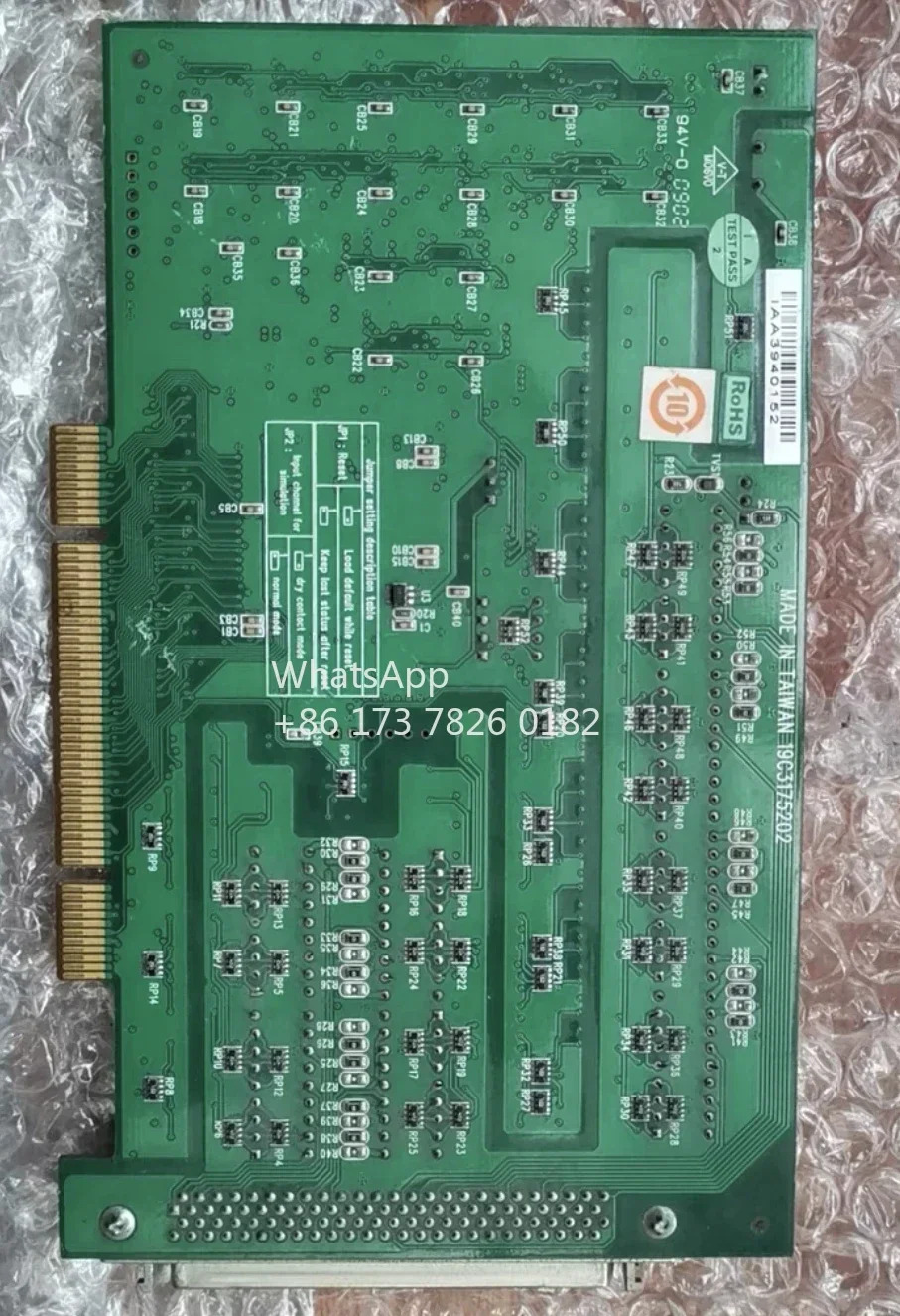 초침 제어 카드 pci-1752u 리퍼 기능 패키지