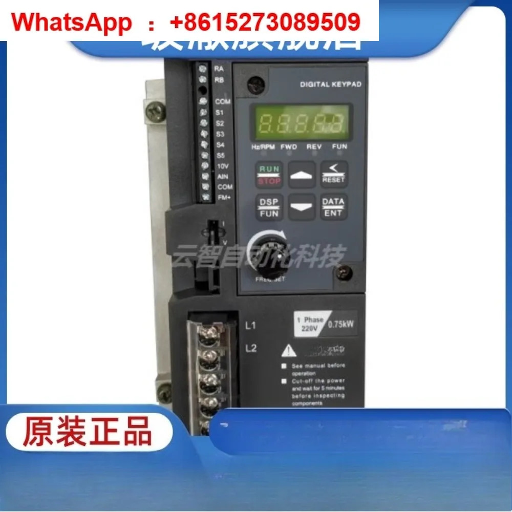오리지널 인버터 S310-201-H1DC1Phase220V0. 75KW