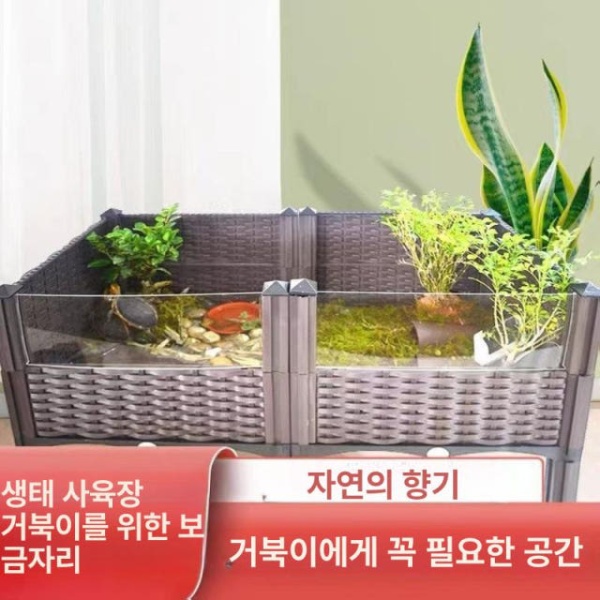 프리미엄 거북 전용 생태 사육 상자 거북이집 거북이키우기 바퀴 달린 L3박스 3박스 120x40x37 - 상세 이미지 3