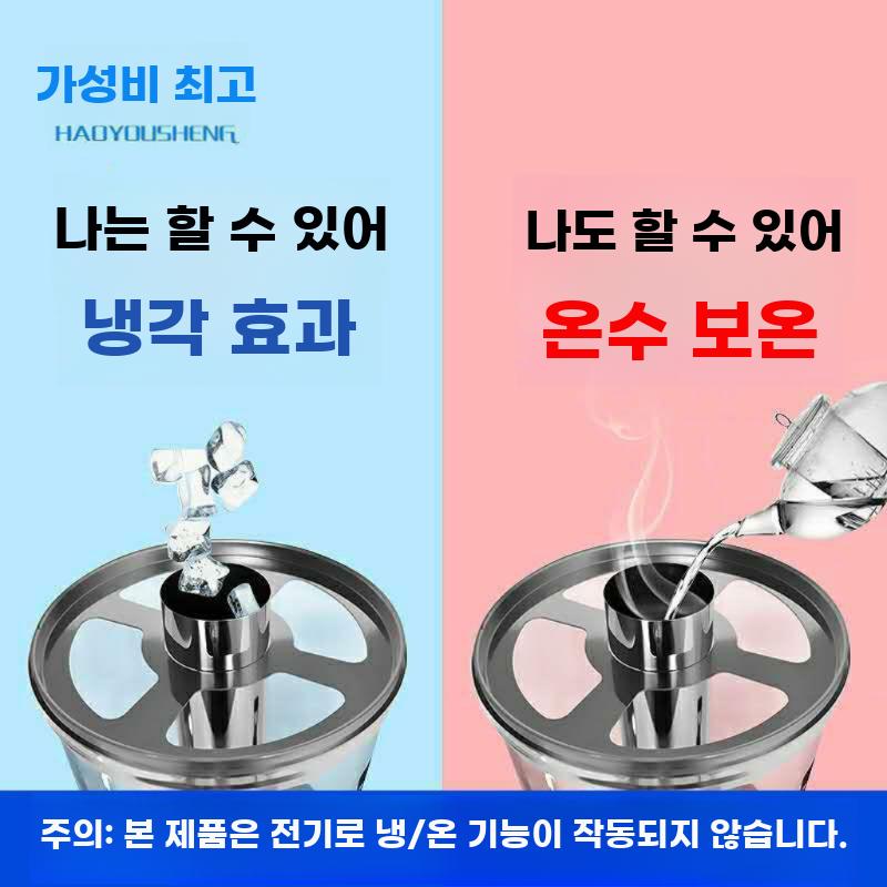 스테인리스 상업용 주스디스펜서 냉음료 디스펜서 기계 - 상세 이미지 5