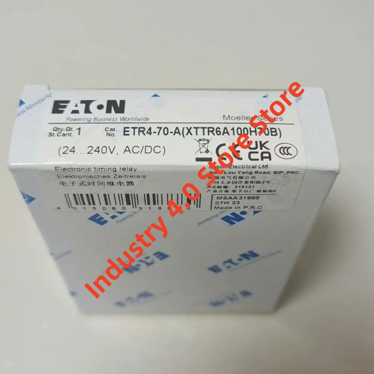 ETR4-70-A 전타이밍 릴레이 원본