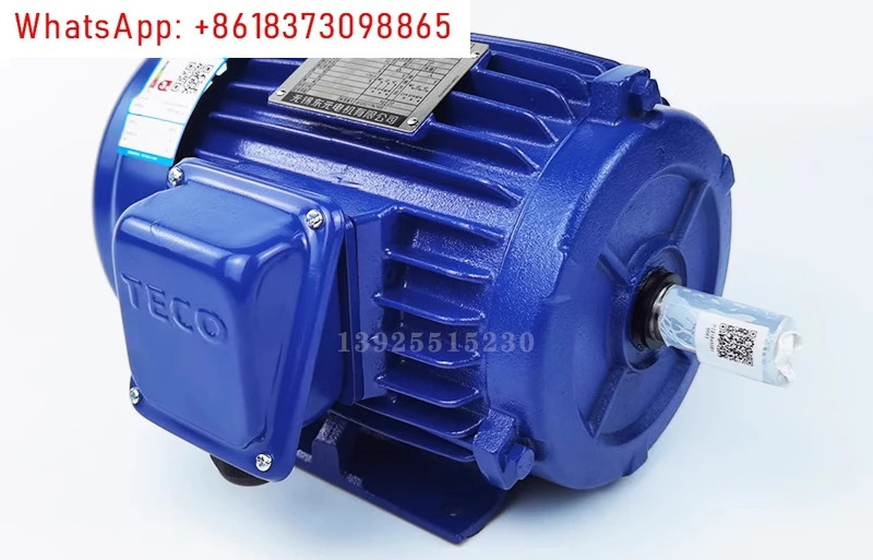 모터 IE3 수평 TEF3 AEMB3N 0.75KW 1.5KW 2.2KW 3.7KW 브레이크
