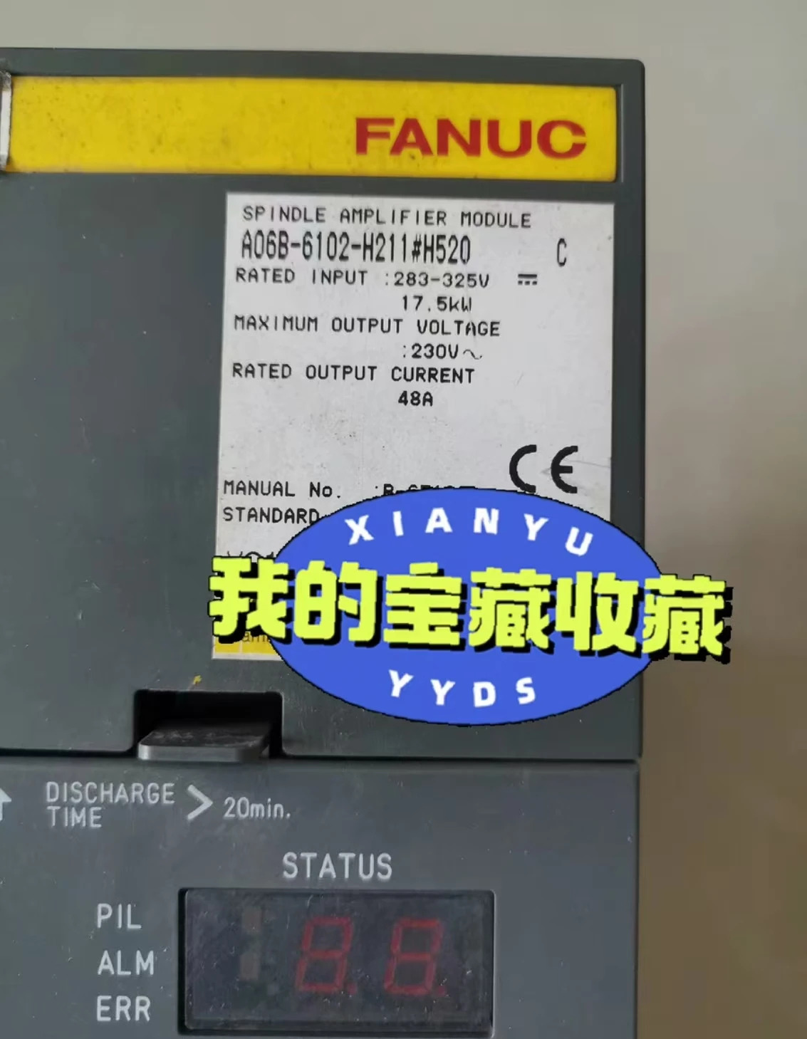 A06B-6102-H211 리퍼 서보 드라이브 확인