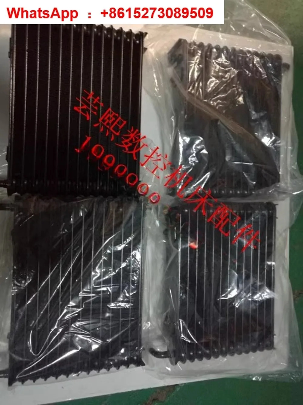라디에이터 DCR10BP-10-37유압 스테이션용