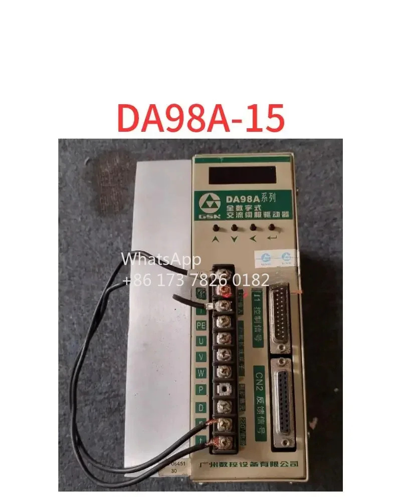 리퍼 CNC 드라이브 DA98A-15 기능 패키지