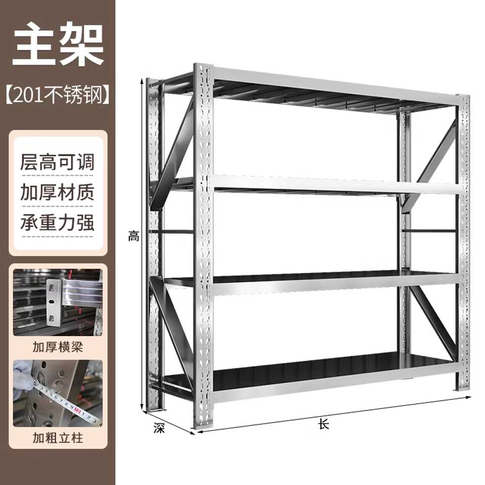 스텐 랙 실버랙 경량 창고 수납 조립식 앵글 베란다 350kg 100x40x200cm4단 이미지 7