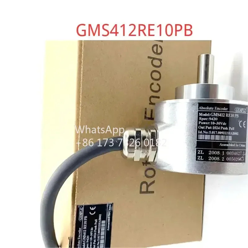 GM호환S412RE10PB 인코더