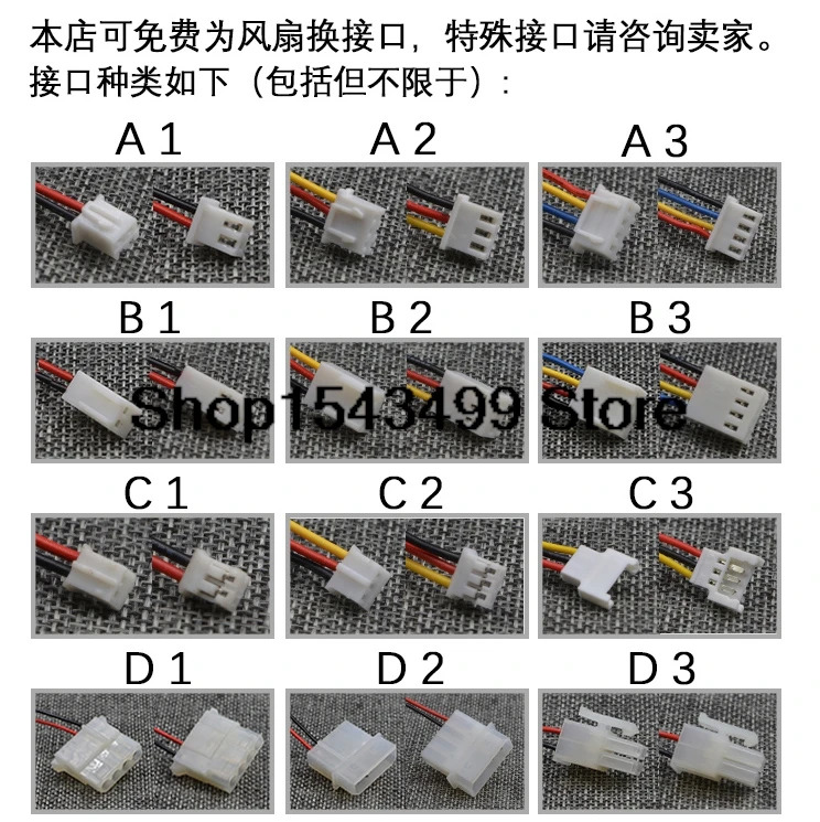 HD-1550A-2H-S 220V/380V 38W 15CM 15050 캐비닛 냉각팬용