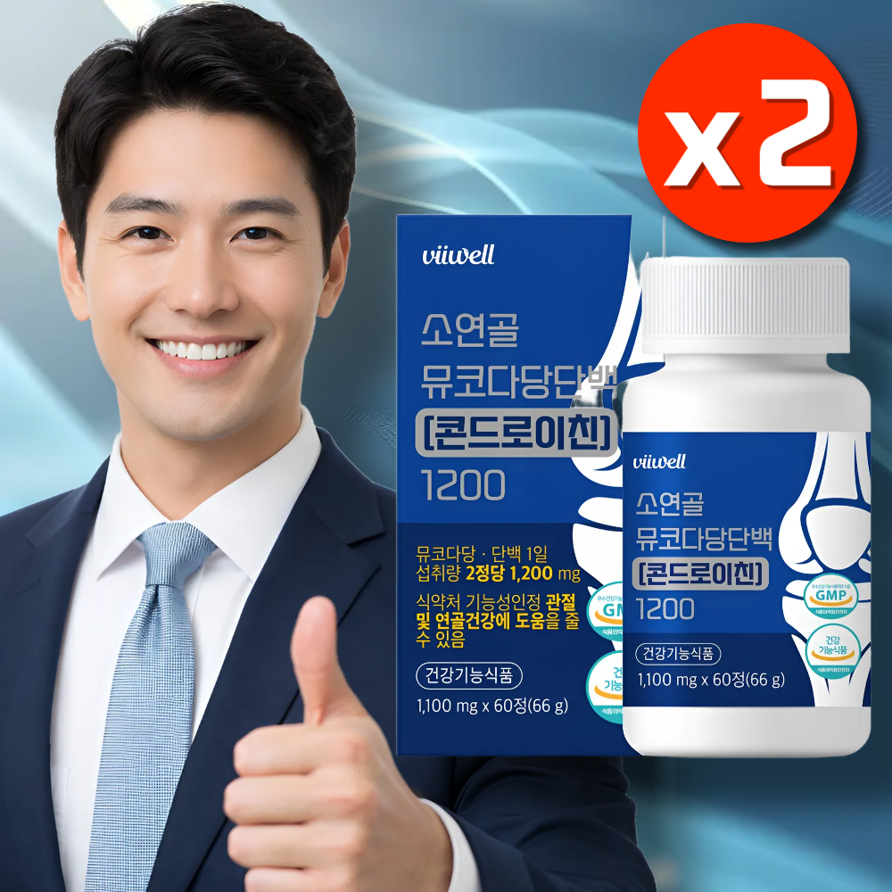 소연골 뮤코다당단백 콘드로이친 1200 관절 2통 제품 이미지