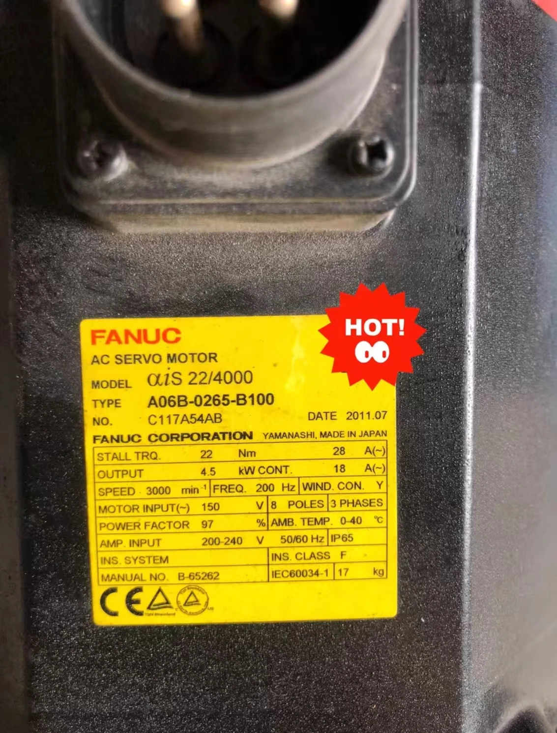 리퍼 서보모터 OK A06B-0265-B100