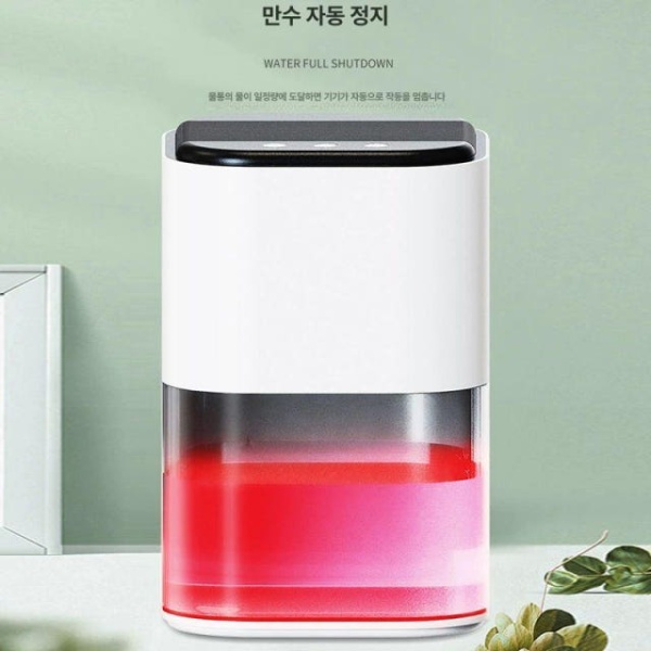 초소형 스마트 원룸 제습기 습기제거 공기청정기 드레스룸 옷방 화이트 화이트 - 상세 이미지 4