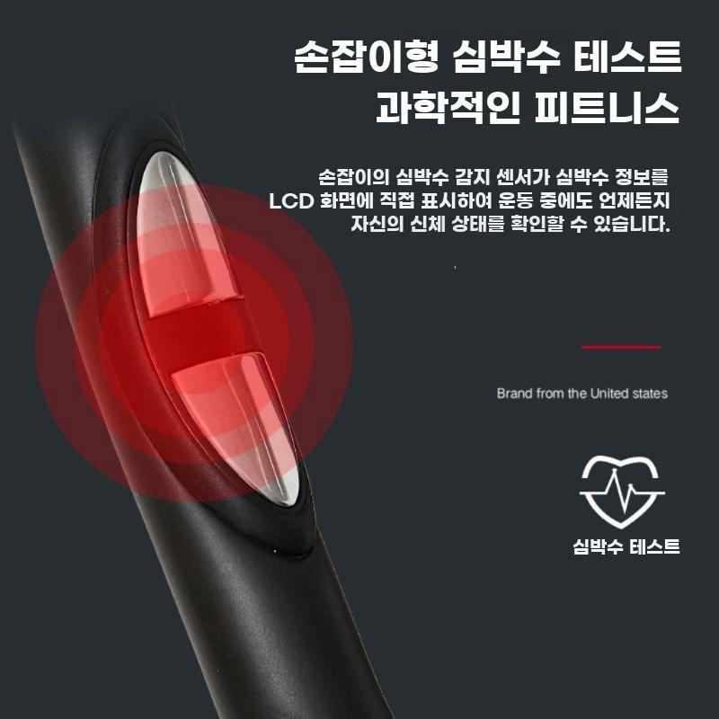 접이식 가정용 엘립티컬 자전거 실내 무소음 소형 워킹 - 상세 이미지 4