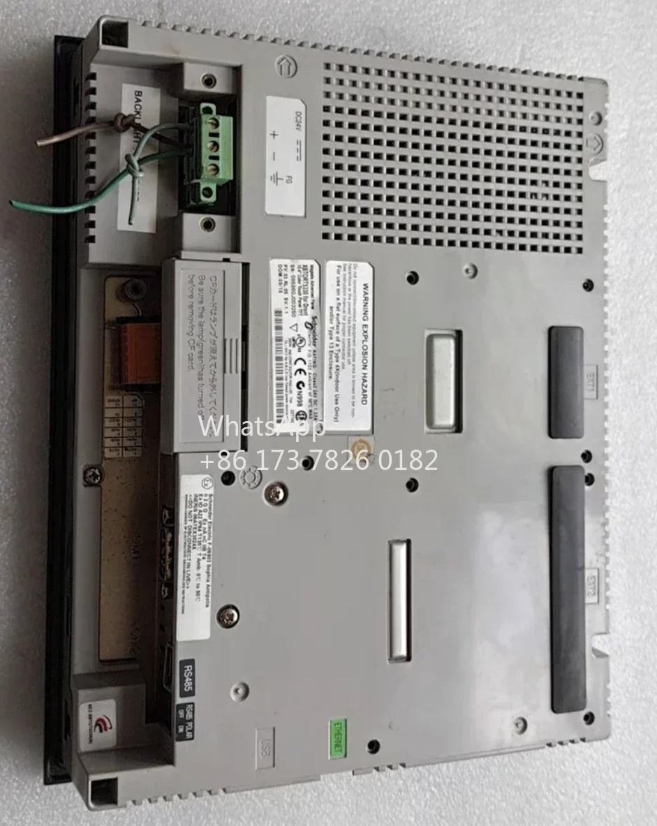 리퍼 LCD 터치스크린 XBTORT5330