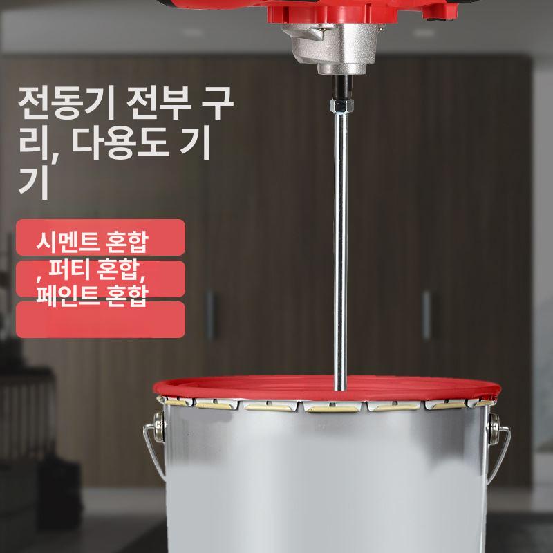 식품배합기 액체 분말 혼합기 식당 양념 김장양념 섞는기계 볶음기 식품 믹서 회전식 기본형 - 상세 이미지 3