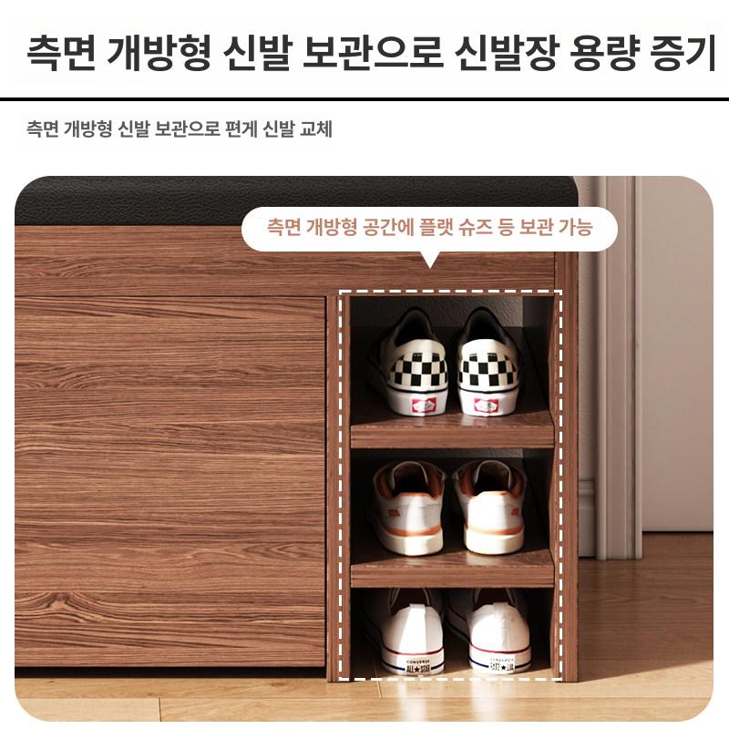 현관 벤치 의자 신발장 스툴 진열장 수납 슬림 낮은 벤치형 틈새 입구신발장 - 상세 이미지 4