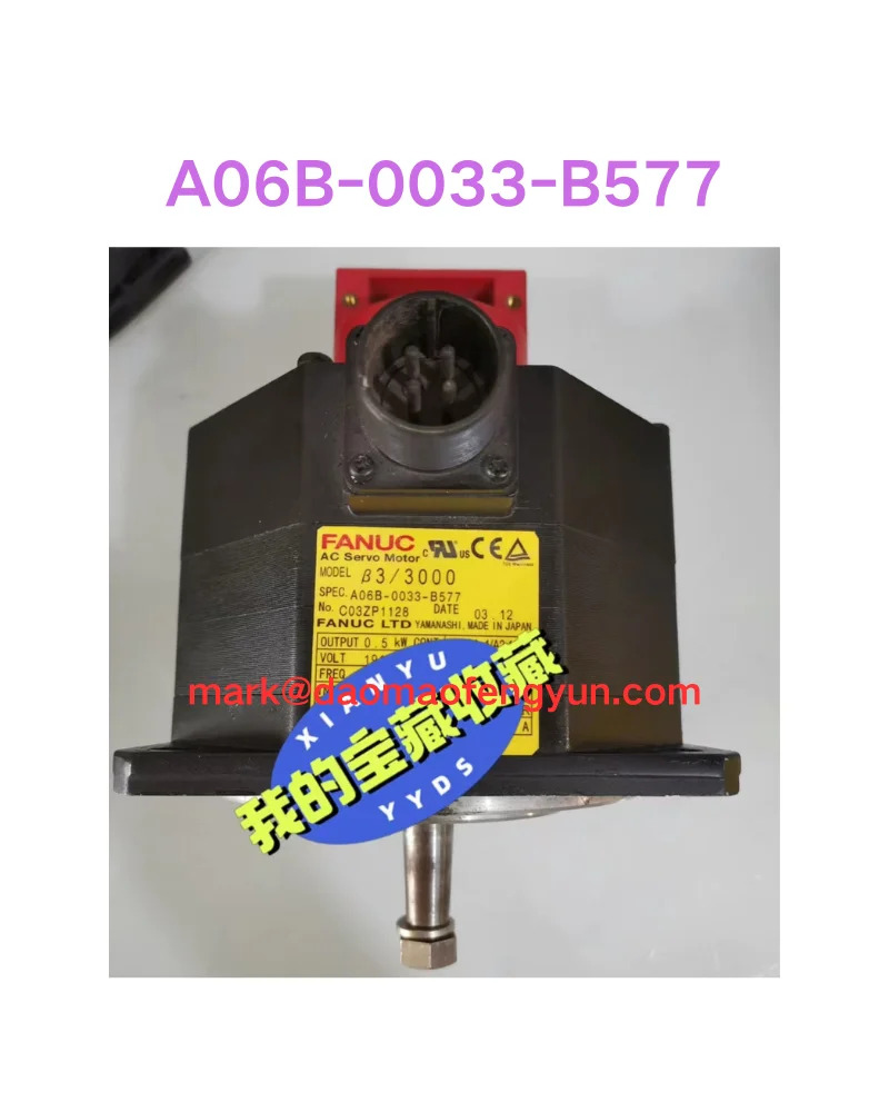 A06B-0033-B577 리퍼 서보모터 OK