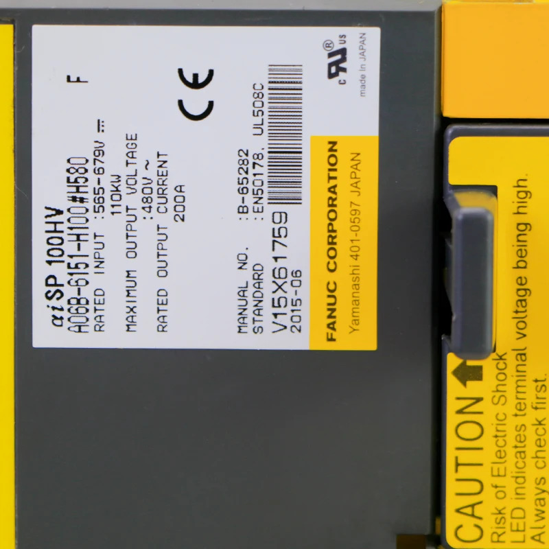 파누크 a06b-6151-h100 A06B-6151-H100 H580 오리지널 스핀들 드라이버 리퍼