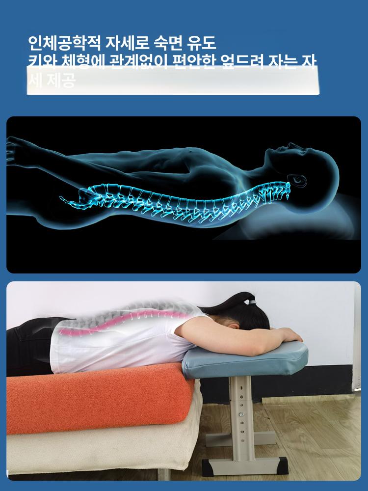 마사지 베드 얼굴 안마 안면 피부 확장 연장 관리실 표준 버전 34cm-48cm - 상세 이미지 5