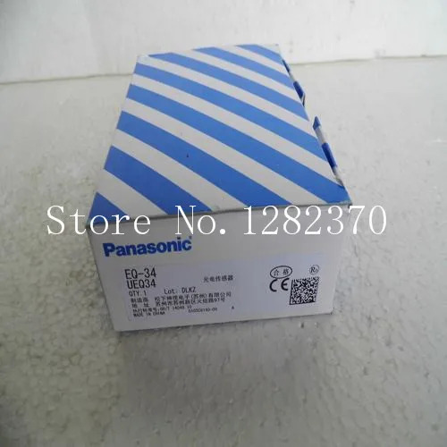 BELLA 센서 EQ-34 포장 신