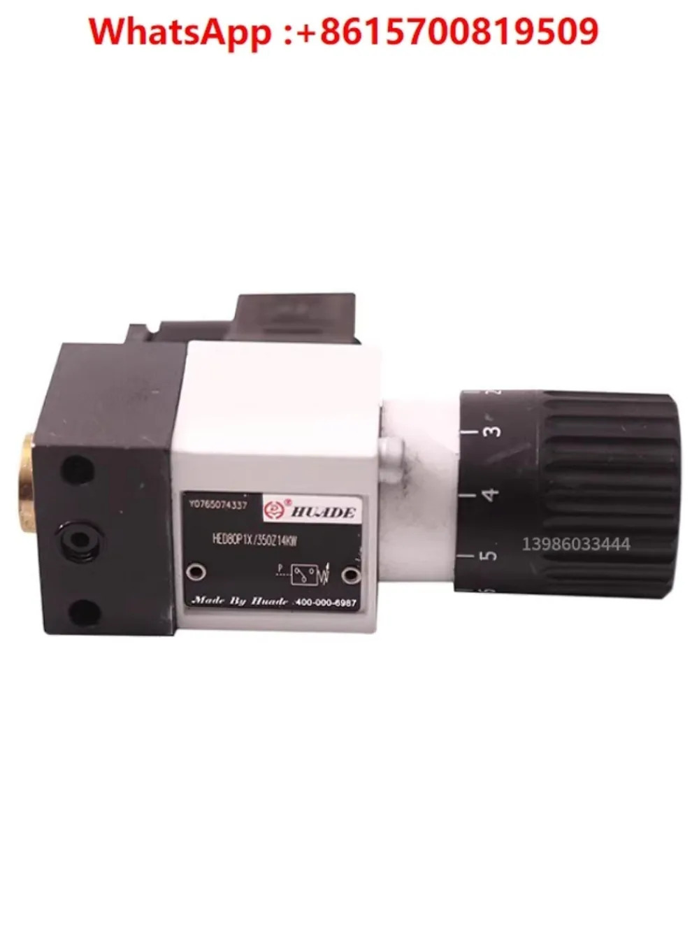 압력 릴레이 유압 밸브 HD-HED80H1X 350L24KW HED8OA1X 200L220K HED80P